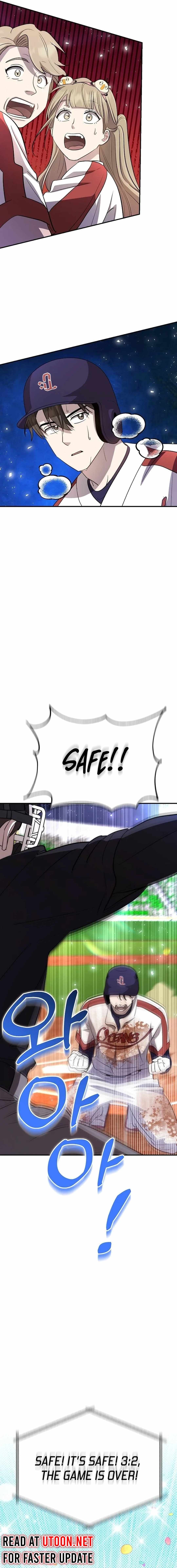 Genius Hitter Hits Fastball Chapter 35 — Page 19