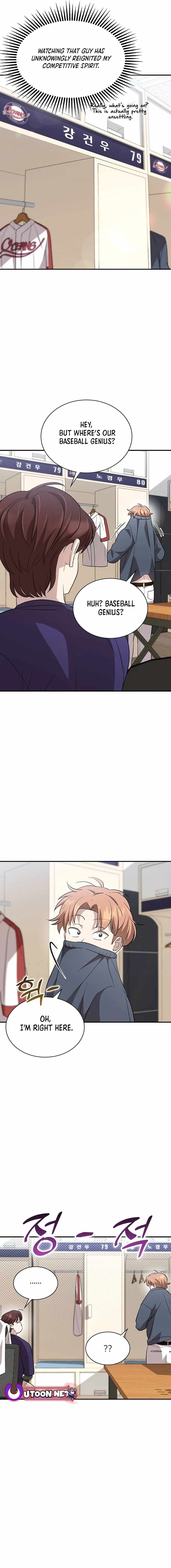 Genius Hitter Hits Fastball Chapter 36 — Page 5