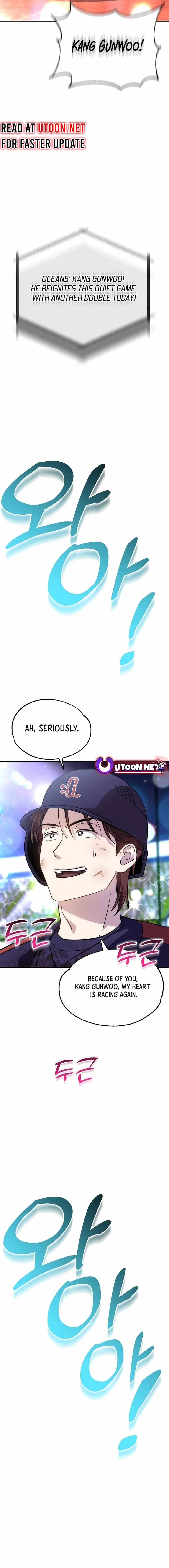 Genius Hitter Hits Fastball Chapter 36 — Page 24