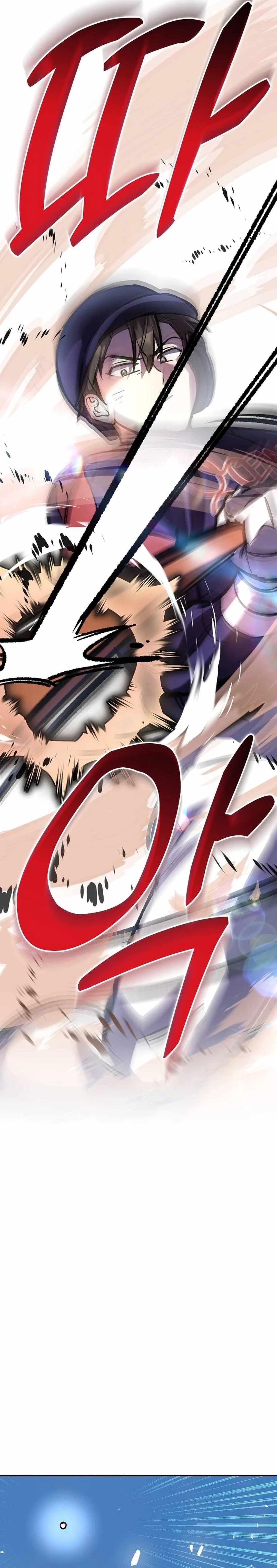 Genius Hitter Hits Fastball Chapter 37 — Page 12
