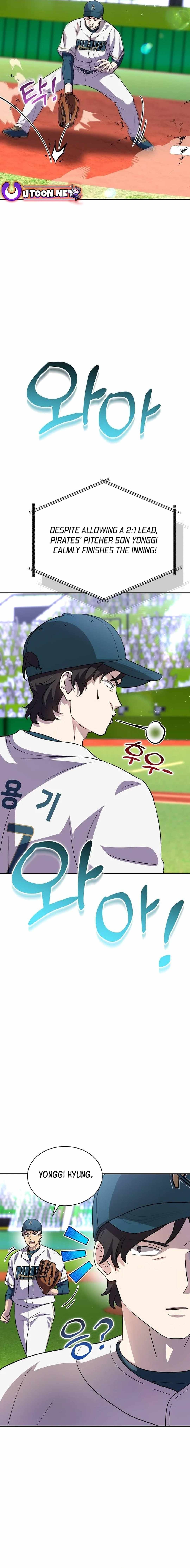 Genius Hitter Hits Fastball Chapter 37 — Page 17