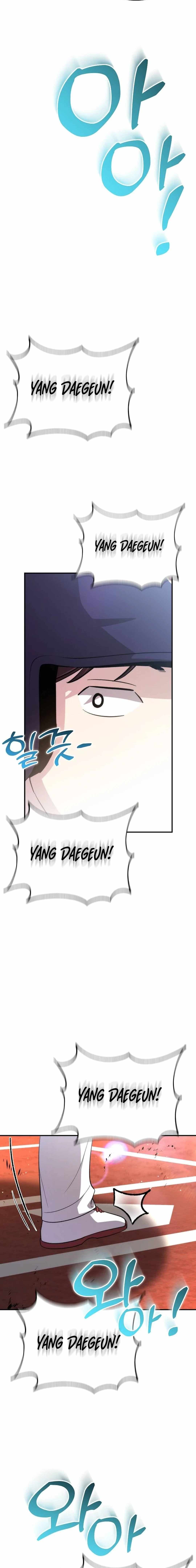 Genius Hitter Hits Fastball Chapter 38 — Page 24