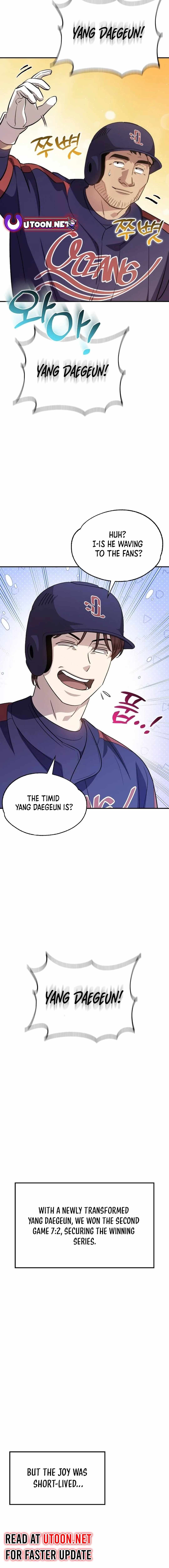 Genius Hitter Hits Fastball Chapter 38 — Page 25