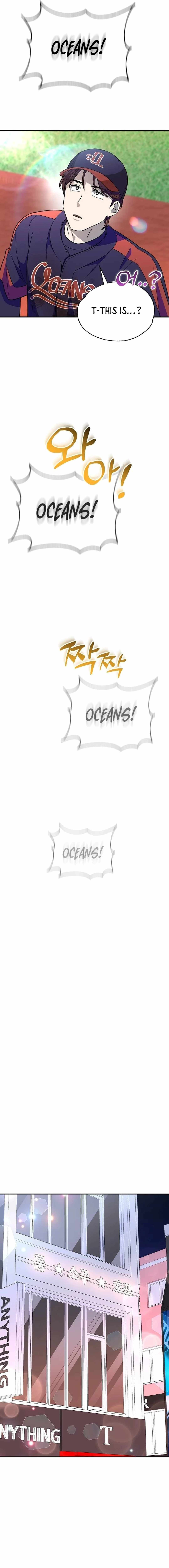 Genius Hitter Hits Fastball Chapter 38 — Page 28
