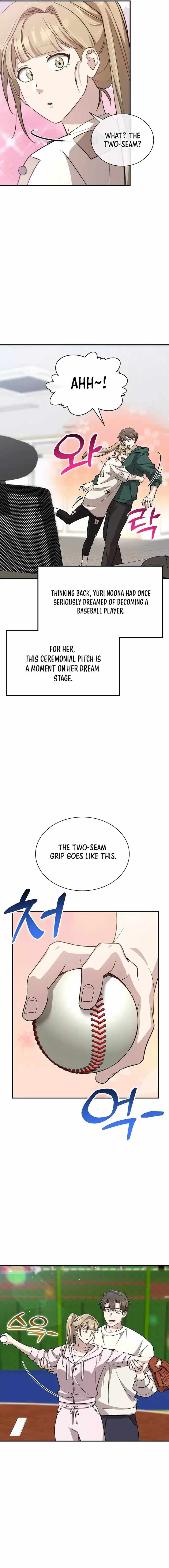 Genius Hitter Hits Fastball Chapter 39 — Page 15