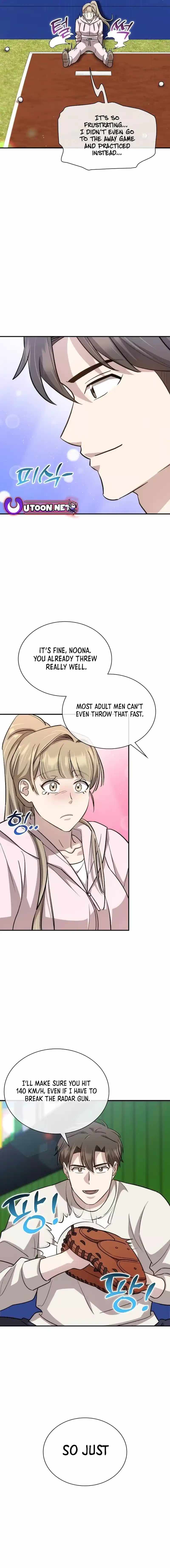 Genius Hitter Hits Fastball Chapter 39 — Page 17
