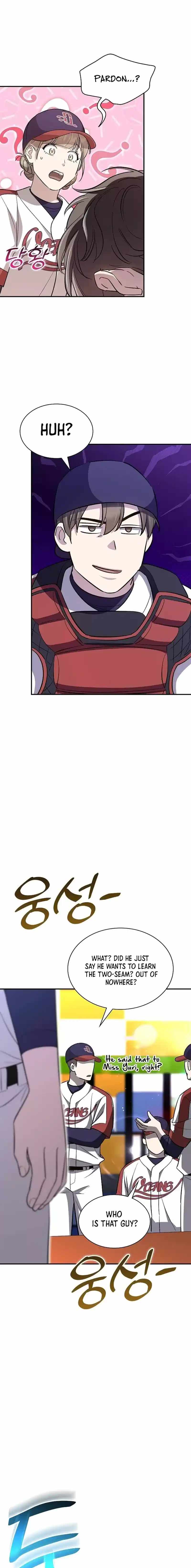 Genius Hitter Hits Fastball Chapter 39 — Page 26