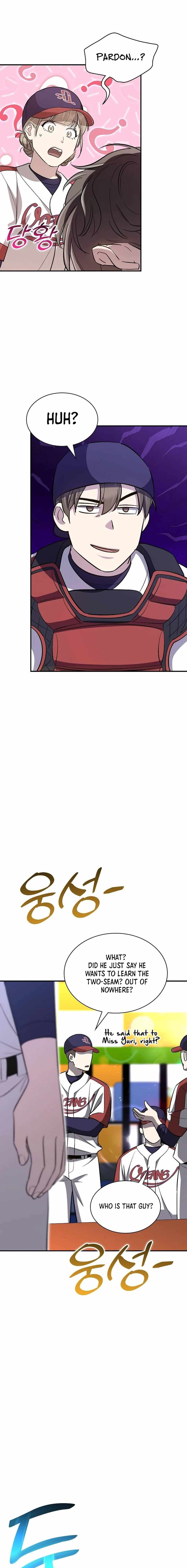 Genius Hitter Hits Fastball Chapter 40 — Page 11
