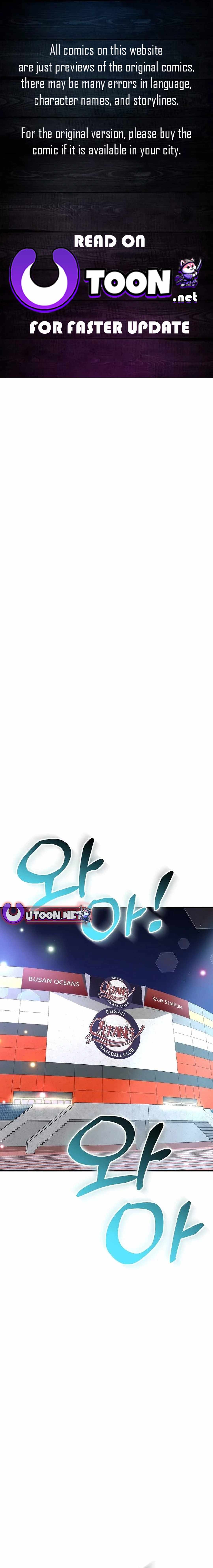 Genius Hitter Hits Fastball Chapter 41 — Page 1