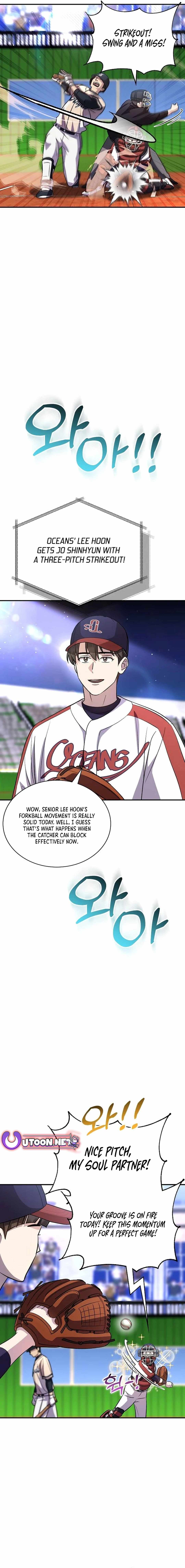 Genius Hitter Hits Fastball Chapter 41 — Page 6
