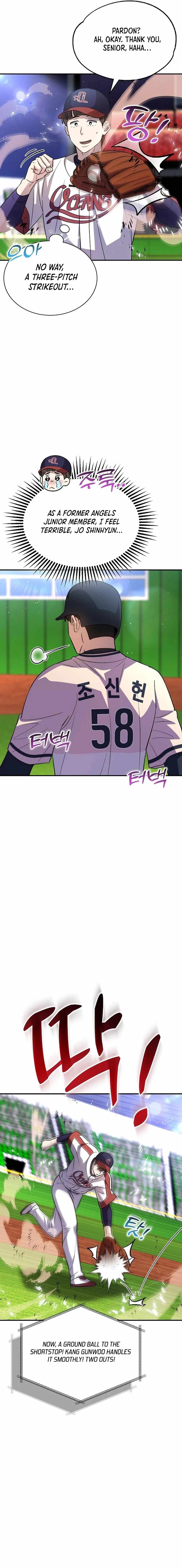 Genius Hitter Hits Fastball Chapter 41 — Page 7