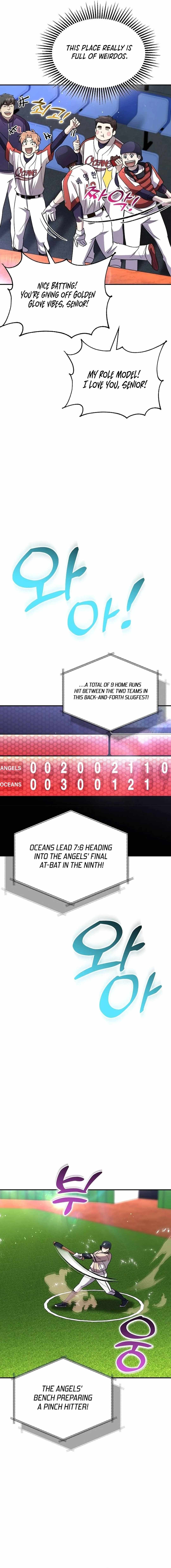 Genius Hitter Hits Fastball Chapter 41 — Page 17