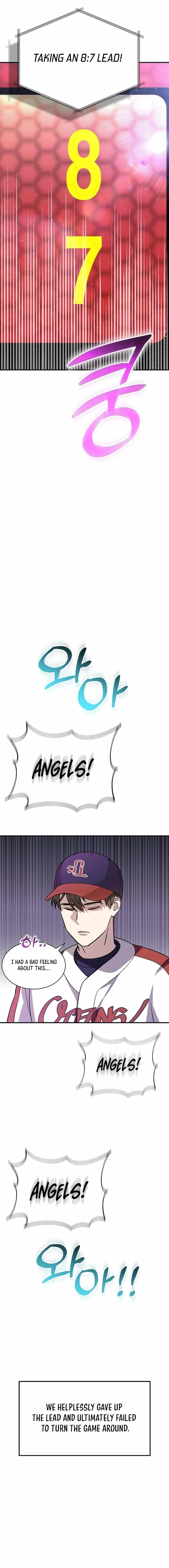 Genius Hitter Hits Fastball Chapter 41 — Page 26