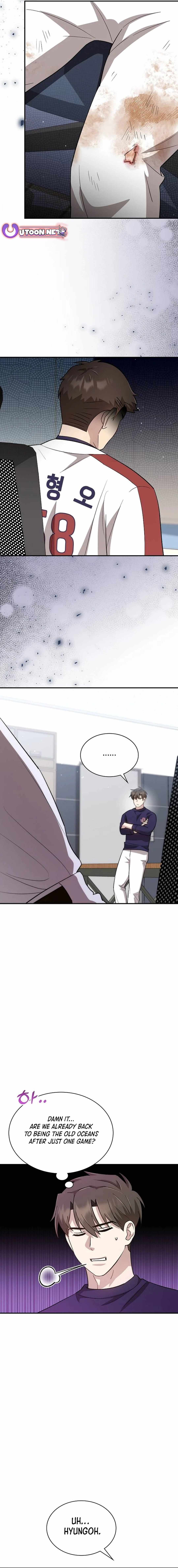 Genius Hitter Hits Fastball Chapter 42 — Page 2
