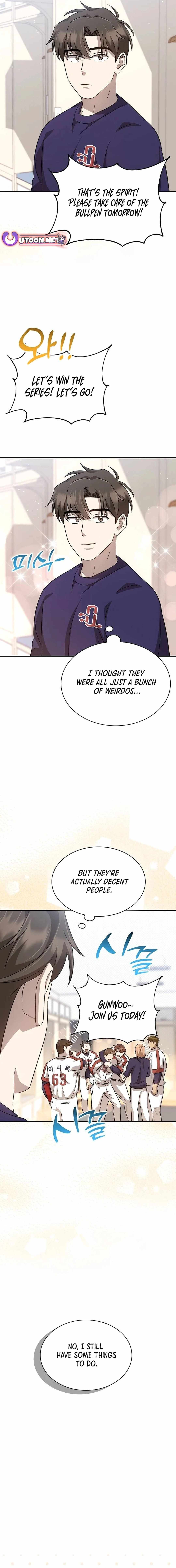 Genius Hitter Hits Fastball Chapter 42 — Page 7