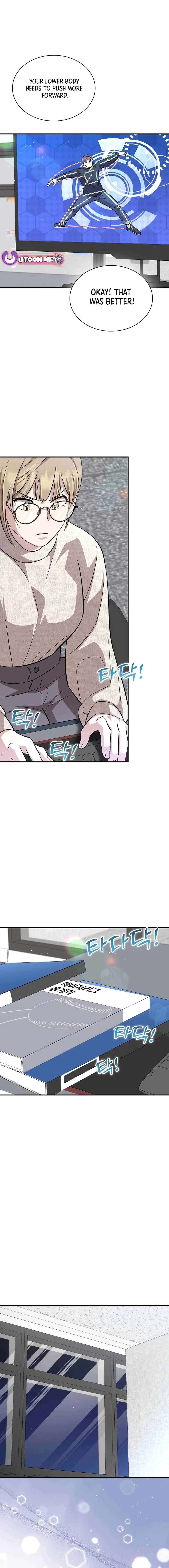 Genius Hitter Hits Fastball Chapter 42 — Page 13
