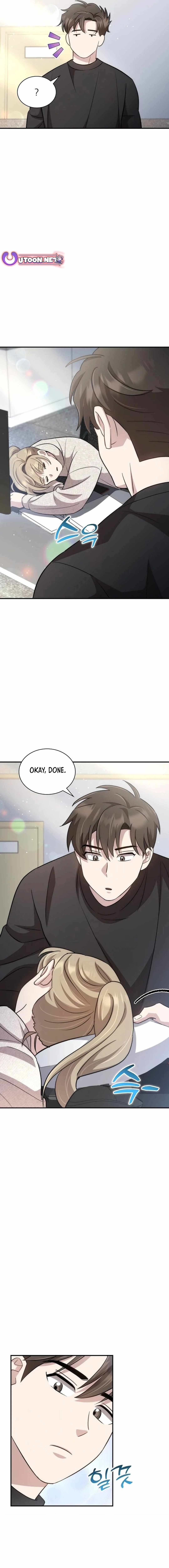 Genius Hitter Hits Fastball Chapter 42 — Page 15