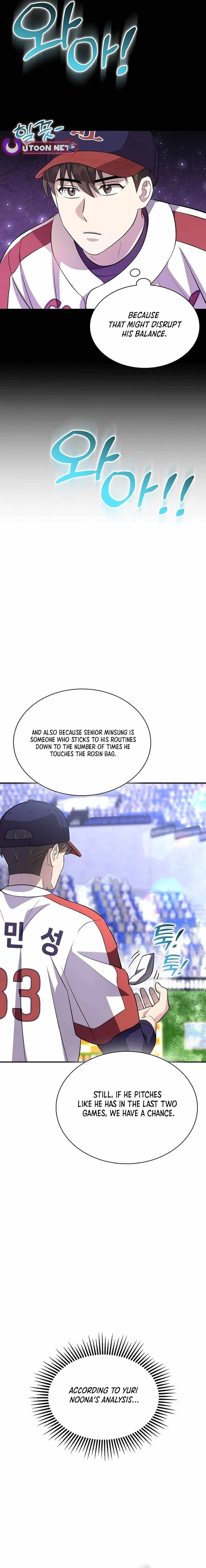 Genius Hitter Hits Fastball Chapter 42 — Page 19