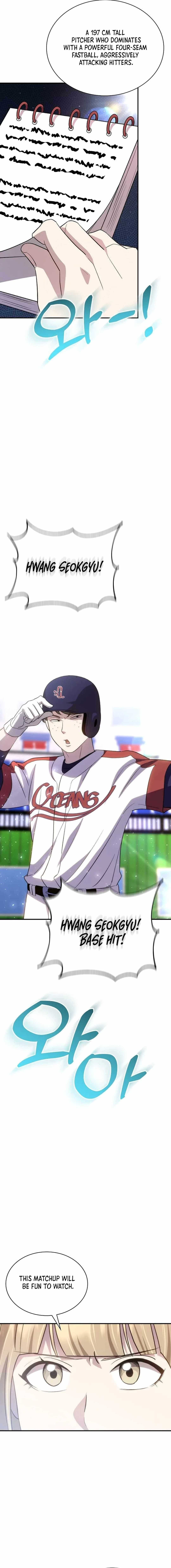 Genius Hitter Hits Fastball Chapter 43 — Page 11