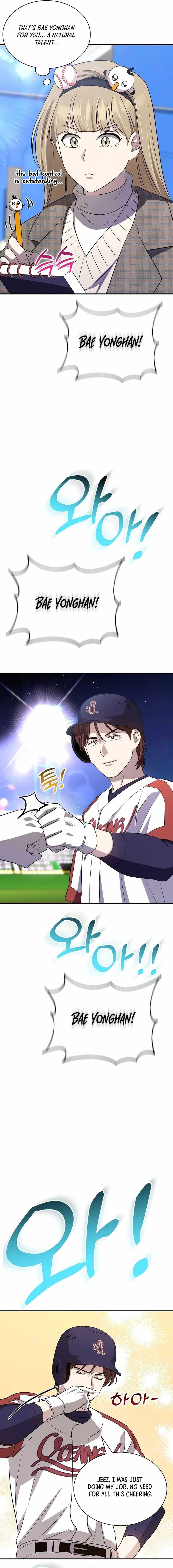 Genius Hitter Hits Fastball Chapter 43 — Page 16