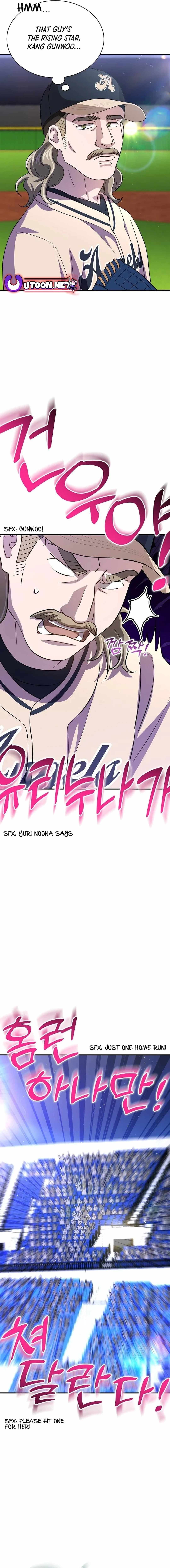 Genius Hitter Hits Fastball Chapter 43 — Page 19