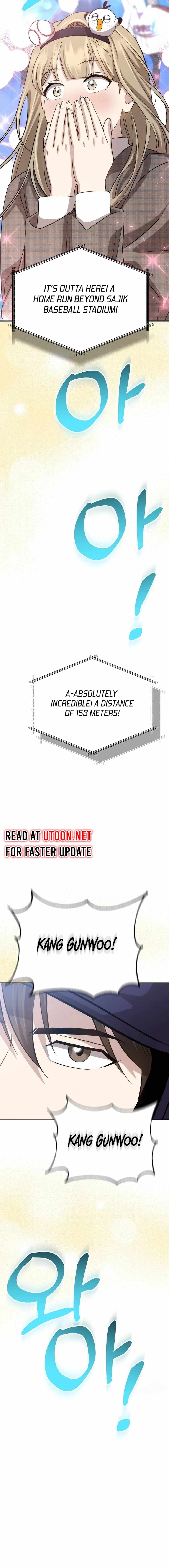 Genius Hitter Hits Fastball Chapter 43 — Page 29