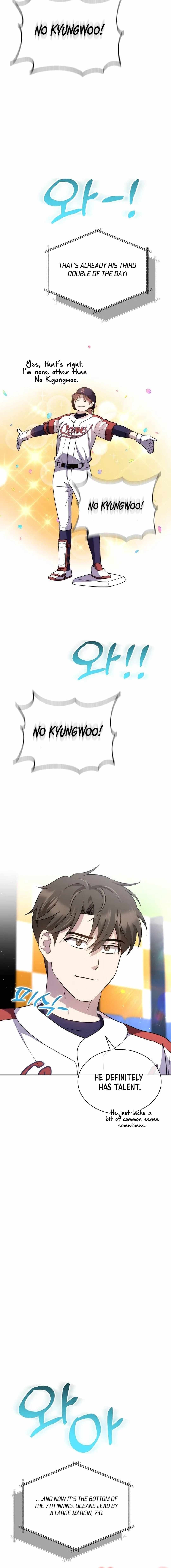 Genius Hitter Hits Fastball Chapter 44 — Page 5