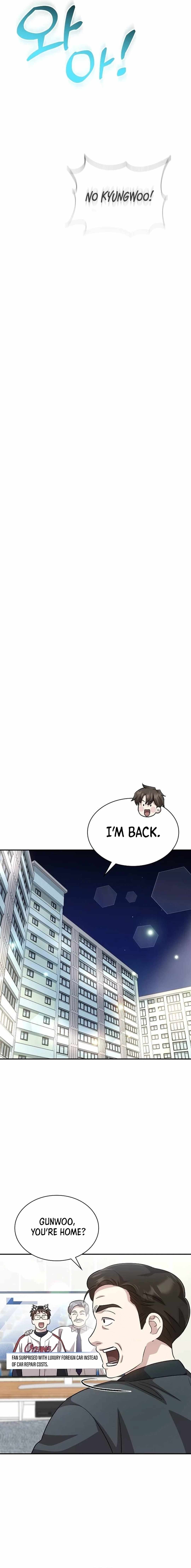 Genius Hitter Hits Fastball Chapter 44 — Page 11