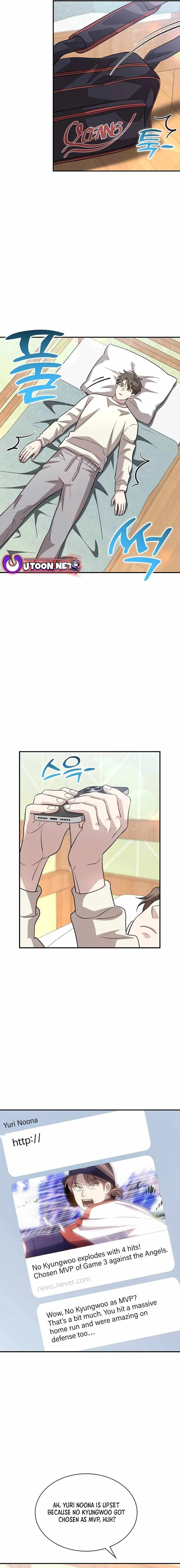 Genius Hitter Hits Fastball Chapter 44 — Page 15