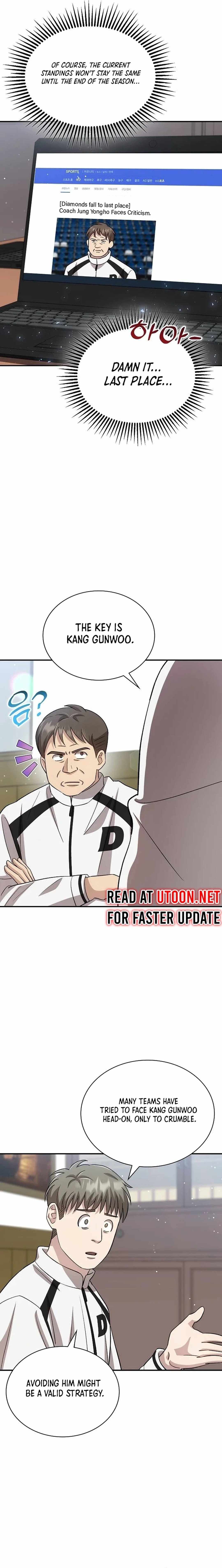 Genius Hitter Hits Fastball Chapter 44 — Page 21