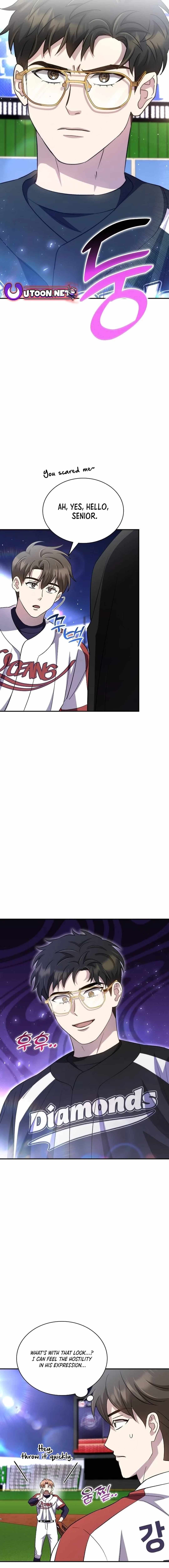 Genius Hitter Hits Fastball Chapter 45 — Page 6