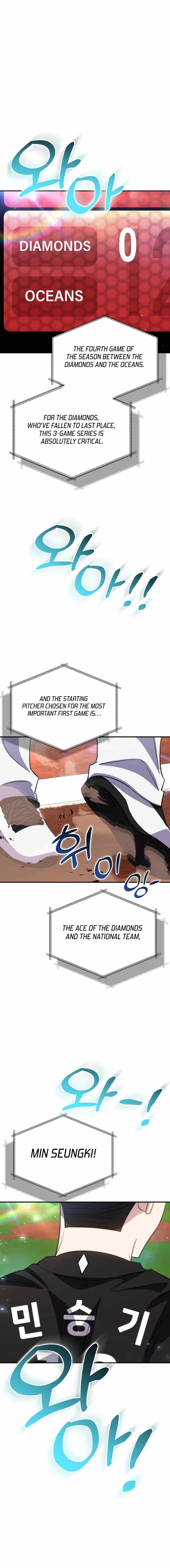 Genius Hitter Hits Fastball Chapter 45 — Page 9