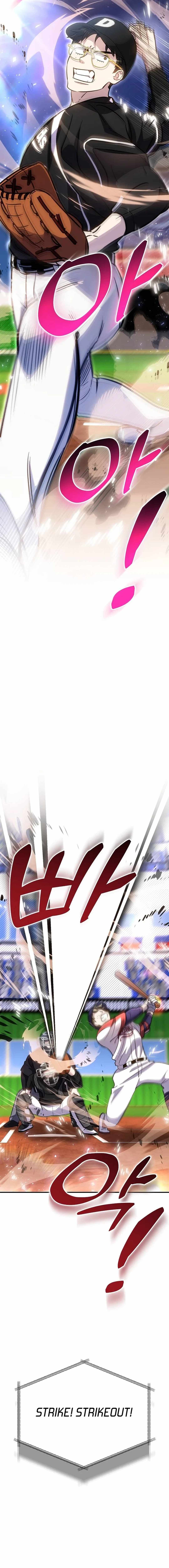 Genius Hitter Hits Fastball Chapter 45 — Page 12