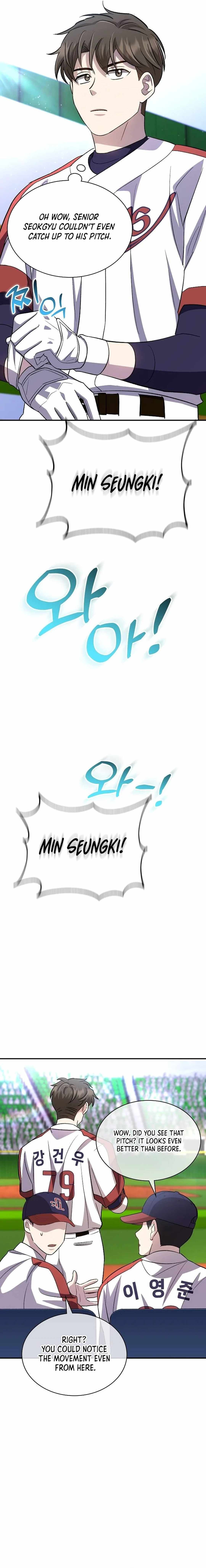 Genius Hitter Hits Fastball Chapter 45 — Page 14