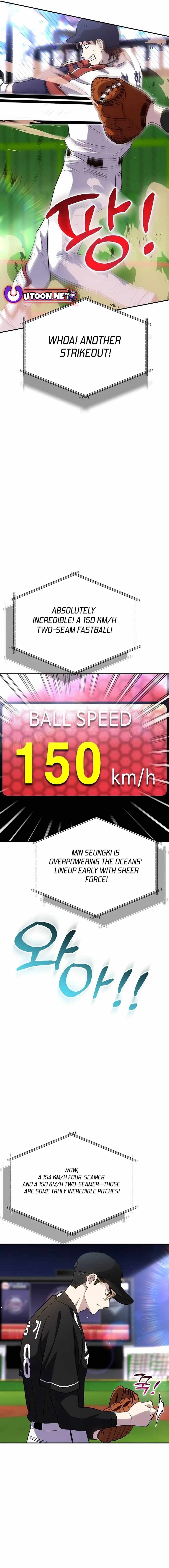 Genius Hitter Hits Fastball Chapter 45 — Page 17