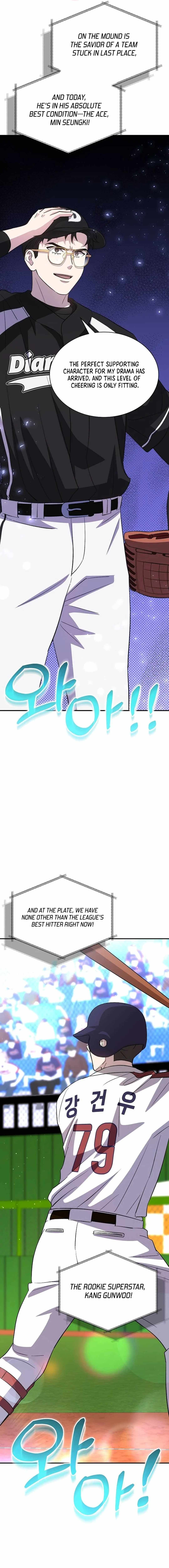 Genius Hitter Hits Fastball Chapter 45 — Page 19