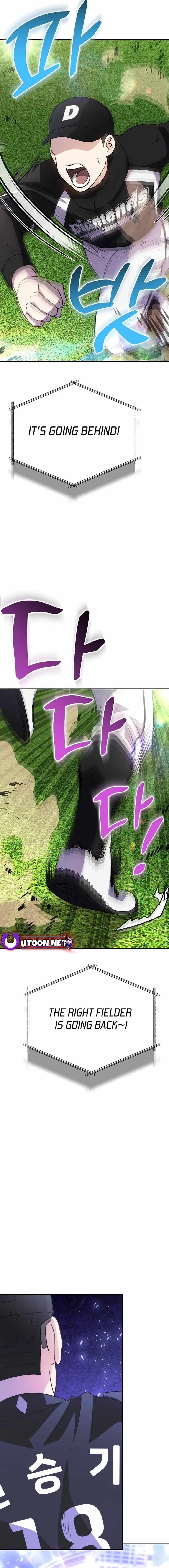Genius Hitter Hits Fastball Chapter 45 — Page 25
