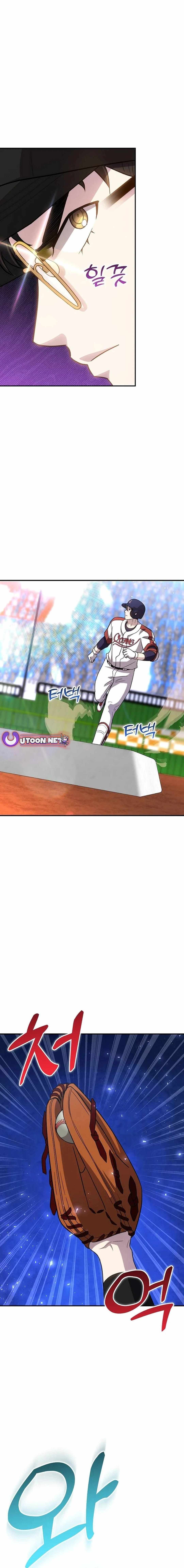 Genius Hitter Hits Fastball Chapter 46 — Page 4