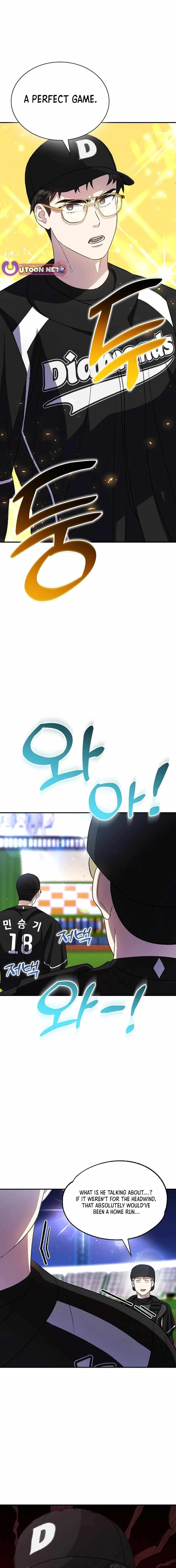 Genius Hitter Hits Fastball Chapter 46 — Page 7