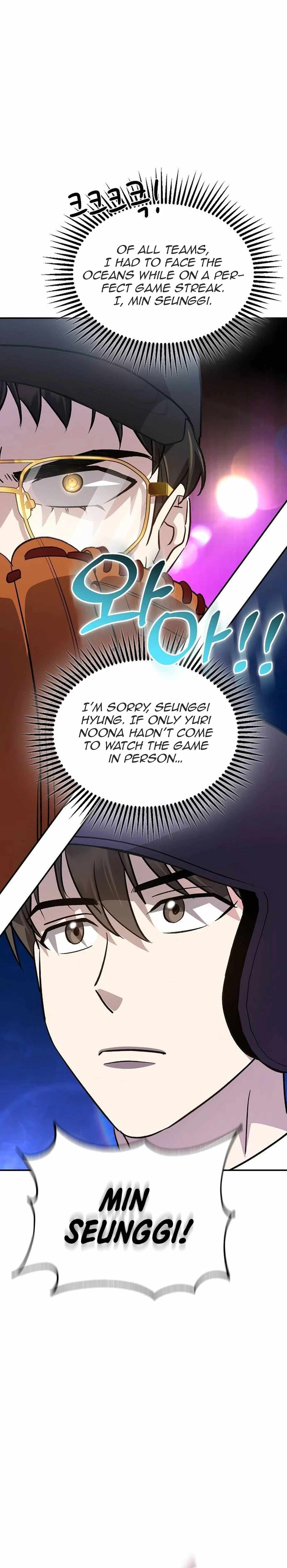Genius Hitter Hits Fastball Chapter 47 — Page 4