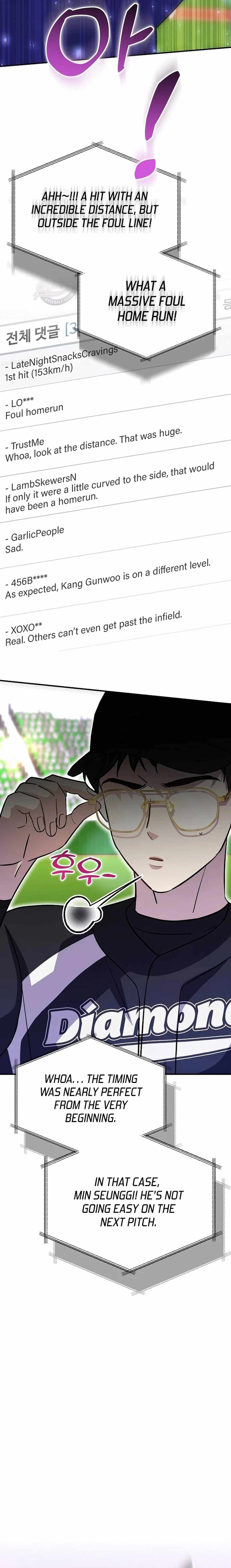 Genius Hitter Hits Fastball Chapter 47 — Page 8