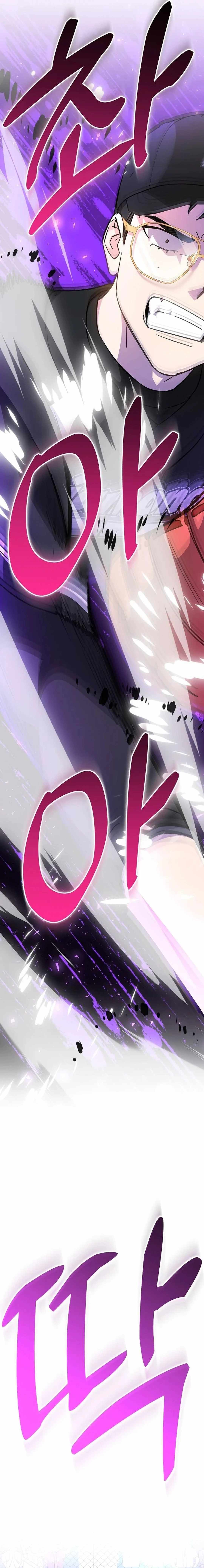 Genius Hitter Hits Fastball Chapter 47 — Page 9