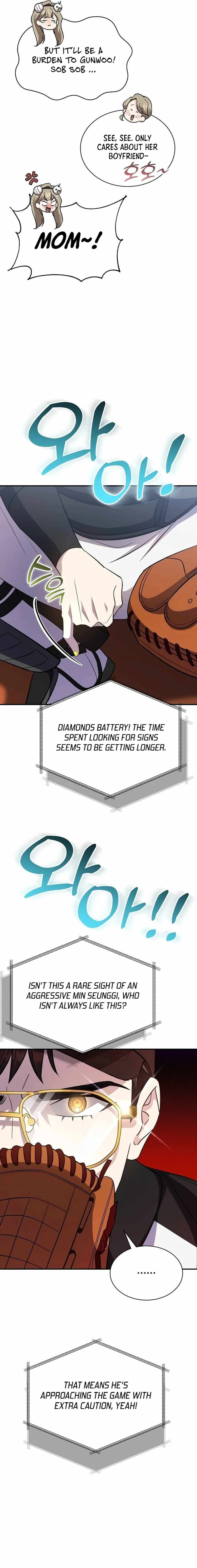 Genius Hitter Hits Fastball Chapter 47 — Page 13