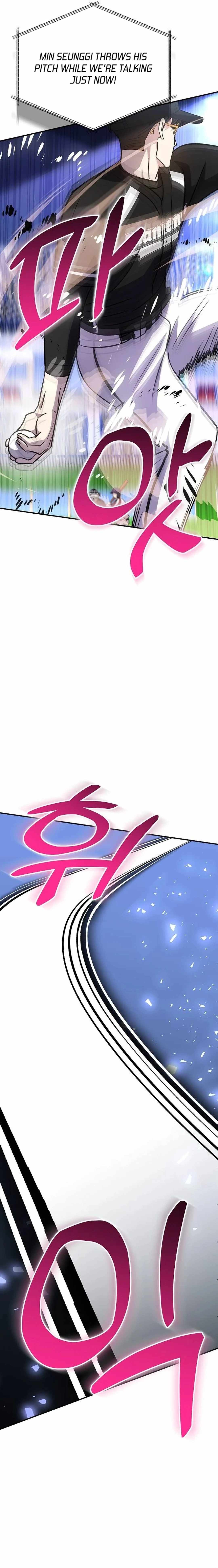 Genius Hitter Hits Fastball Chapter 47 — Page 14