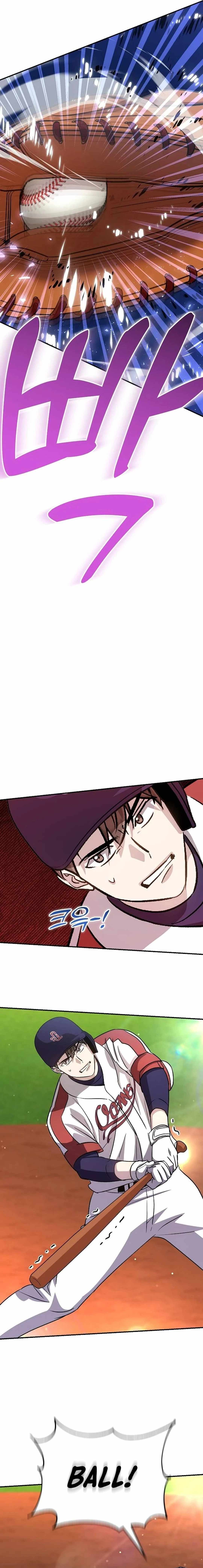Genius Hitter Hits Fastball Chapter 47 — Page 15
