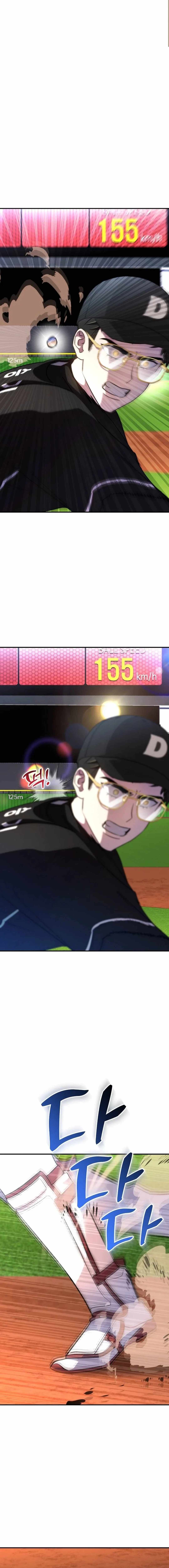 Genius Hitter Hits Fastball Chapter 47 — Page 22