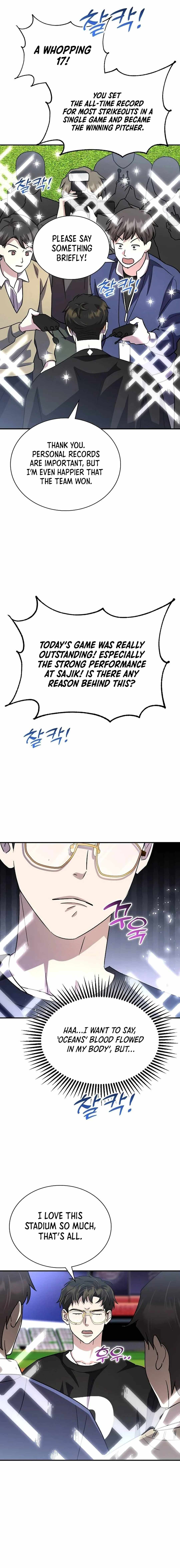 Genius Hitter Hits Fastball Chapter 47 — Page 26