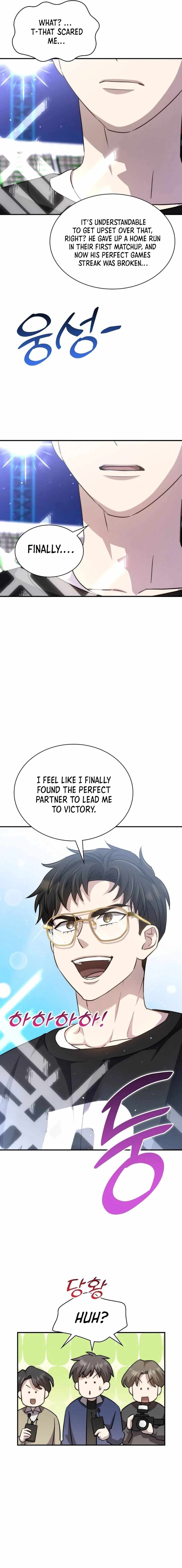 Genius Hitter Hits Fastball Chapter 47 — Page 28