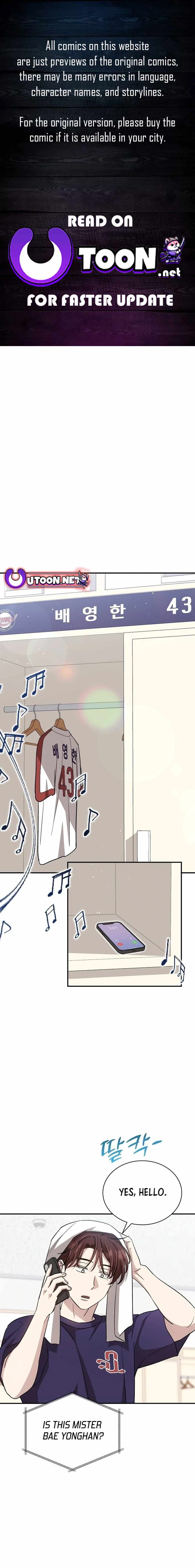 Genius Hitter Hits Fastball Chapter 48 — Page 1