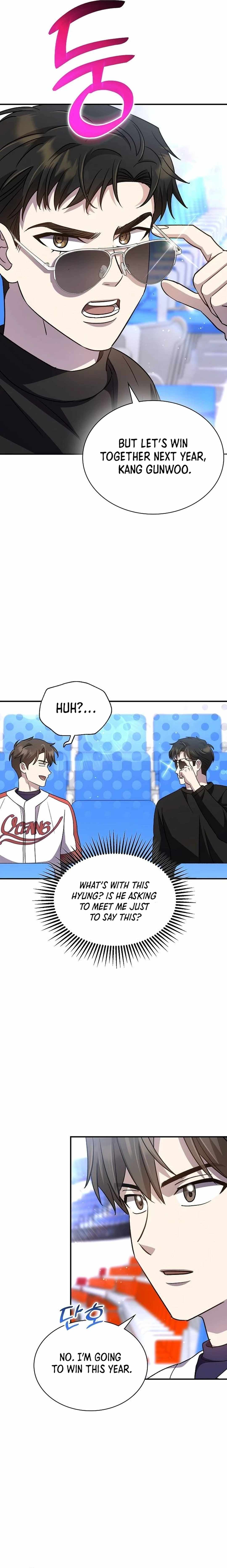 Genius Hitter Hits Fastball Chapter 48 — Page 5